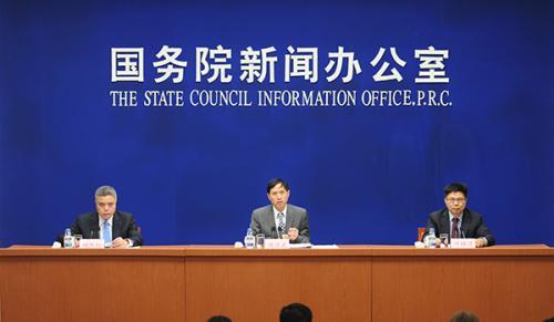 国新办举行金砖国家财金合作情况吹风会