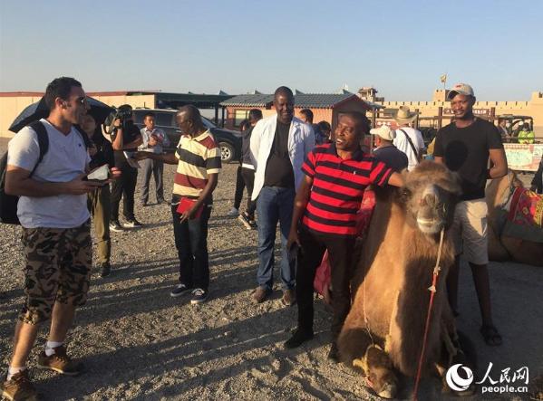 �����������й�ͨ�������Ѻ���������Ҫ��ͨ����,�ǡ�˿��֮·���Ĺ����������������պ�Ӱ�����޺�/��