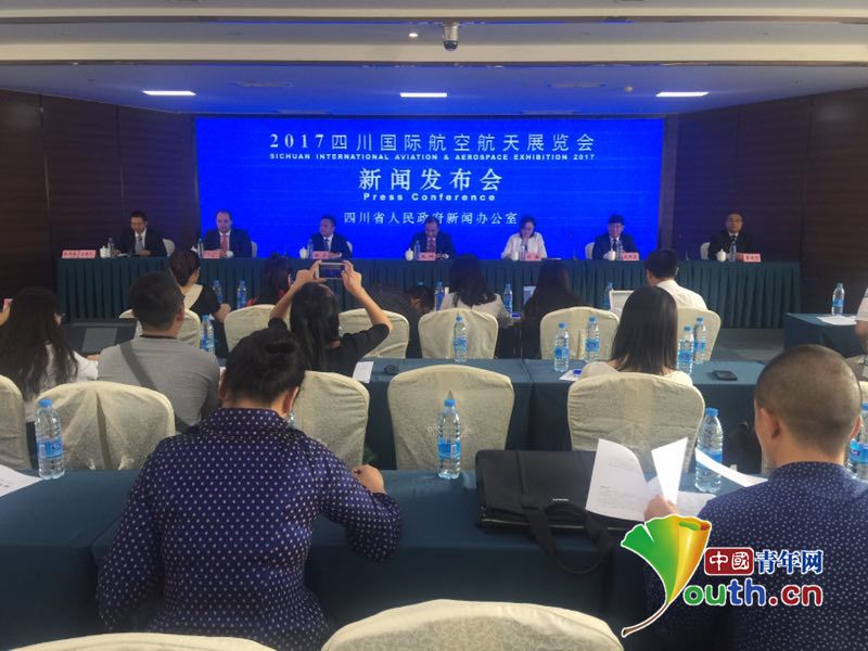 德阳将举办2017首届四川国际航空航天展览会