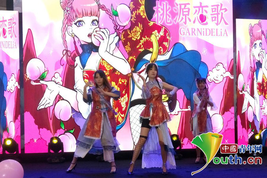 2017首届电竞动漫嘉年华在成都举办