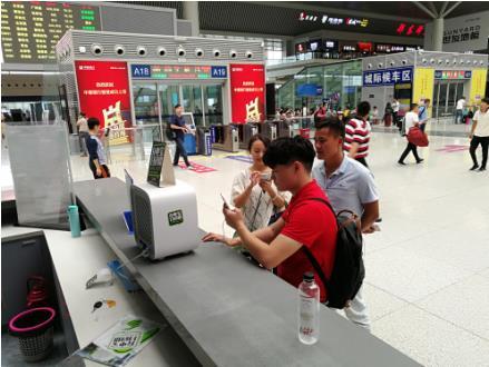 共享充电宝街电进驻郑州东站 有望实现全国高铁全覆盖