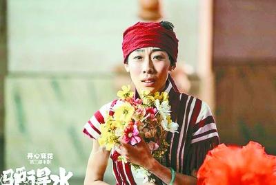 驴得水》张一曼收获新锐大奖_新闻频道_中国青年网