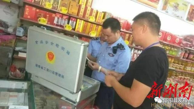 �����ء���̺ʽ�����죬ȷ������������ʳ��ҩ��ȫ