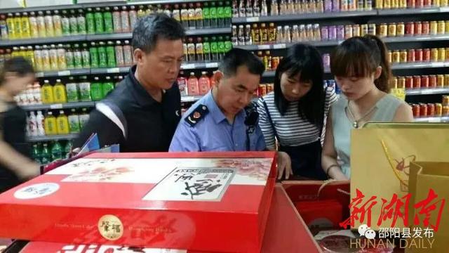 �����ء���̺ʽ�����죬ȷ������������ʳ��ҩ��ȫ