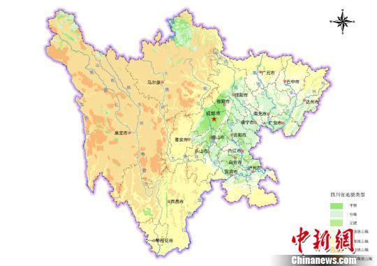 四川发布地理国情普查公报 域内国土面积48.6