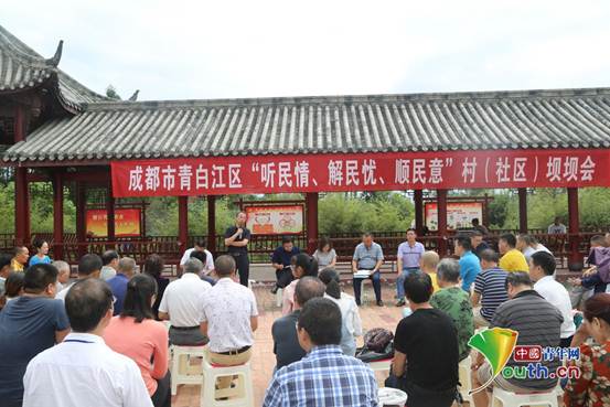 ˵��: ΢��ͼƬ_20171011123050_����