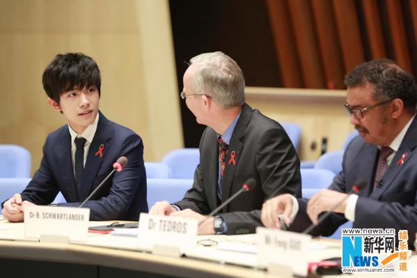 易烊千玺世卫总部为艾发声 传递公益正能量