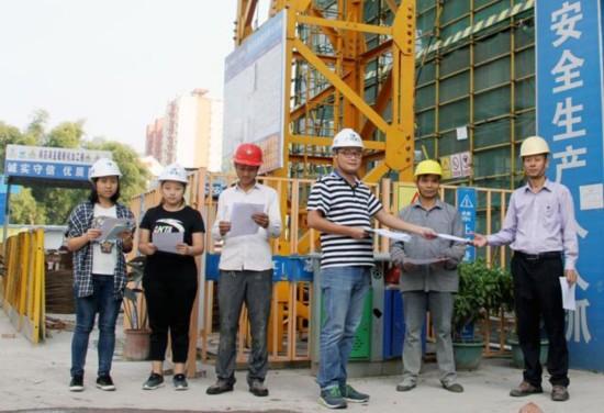 广西建工总承包三分公司掀起学习十九大精神热潮