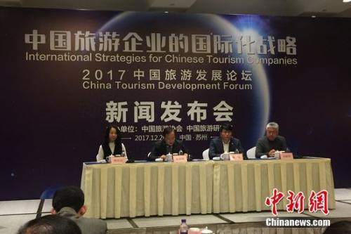 中国人均住宅_中国人均