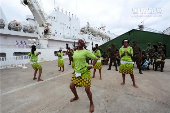 中国海军和平方舟医院船结束访问莫桑比克