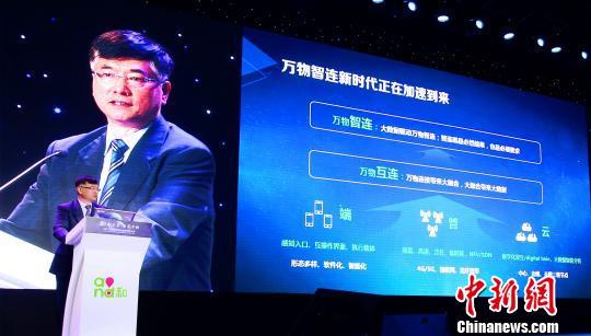 中石化加油卡_中石化老总收入来源(2)