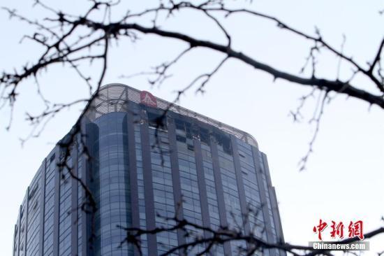 天津致10死高楼火灾遇难者名单公布 身份初步