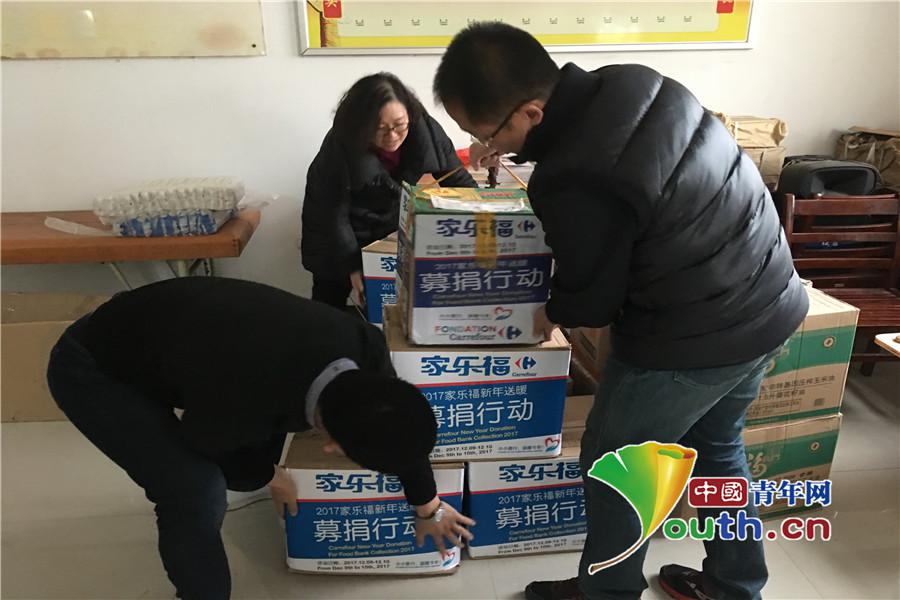 400多件商品 300公斤食品武汉市青少年发展基