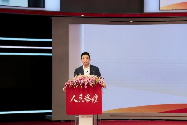 国家治理高峰论坛信用中国峰会在京成功召开