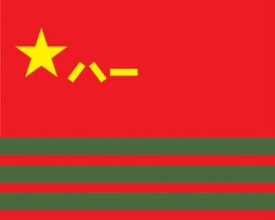 吴谦:中央军委决定授予武警部队"中国人民武装警察部队旗",是为了