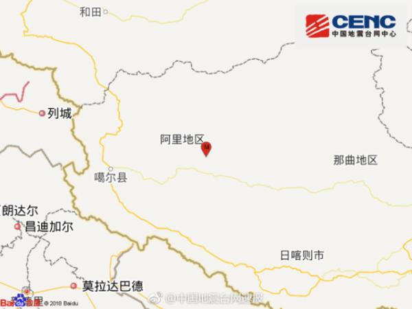 改则县gdp_阿里改则县中队图片(3)