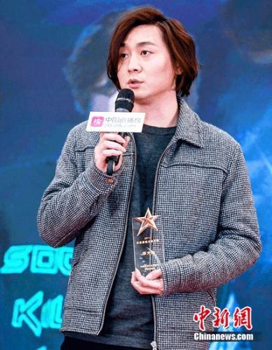 斗鱼携众主播亮相直播菁英会 斩获多项大奖