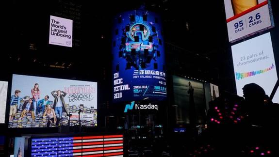 打开2018三亚国际音乐节的正确方式