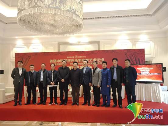 首届中国民族声乐男高音艺术论坛将在成都举行