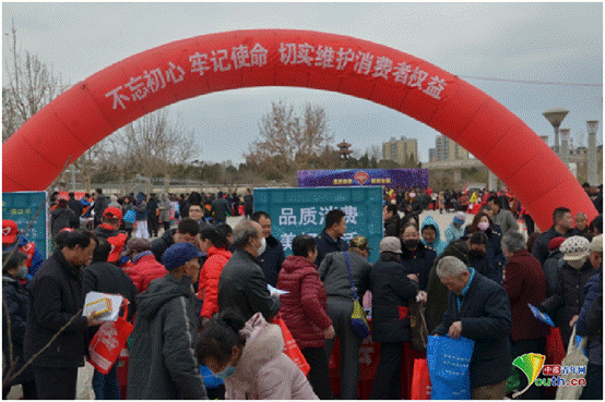 廊坊市举行3·15消费者权益日宣传活动