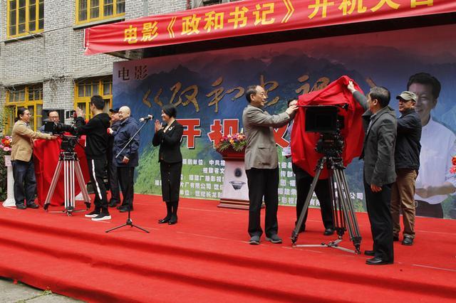 ��������ǡ��񿪻� ����ƽ������ʵ�桰�￵��ǡ�