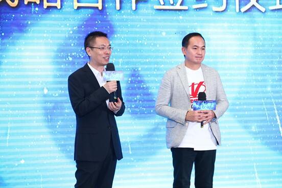 浙江广电集团与腾讯音乐娱乐集团达成三年之约