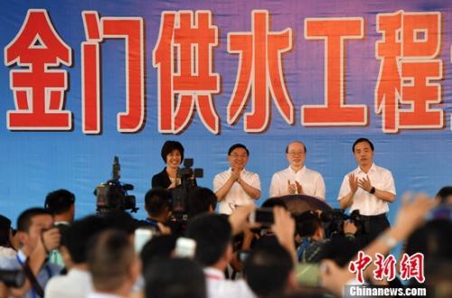 8��5�գ��й�����̨�졢����Ժ̨����������һ(�Ҷ�)���й�����ʡί�����ΰ��(���)��ˮ������������ѧ��(��һ)���������鳤����Ƽ(��һ)��ϯ��������Ź�ˮ����ͨˮ�ֳ��ᡣ�ű� ��