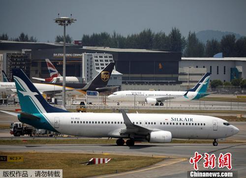 逾20国禁飞737MAX 波音股价两日蒸发266亿美元