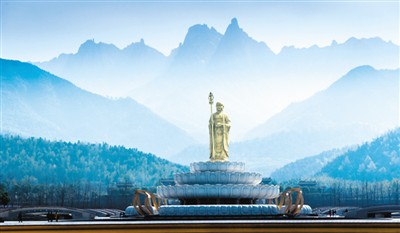 中国再增两处世界地质公园 总数世界第一