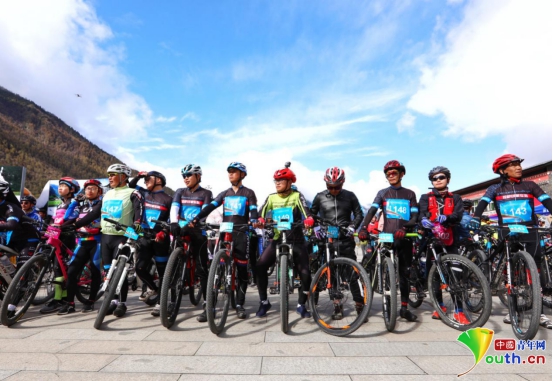 2019年第七届环巴松措国际山地自行车越野竞速赛开赛