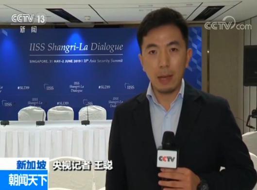 李显龙“香会”演讲：中美关系关乎世界未来走向