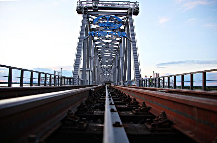全线贯通啦，看看中俄首座跨江铁路桥长啥样？