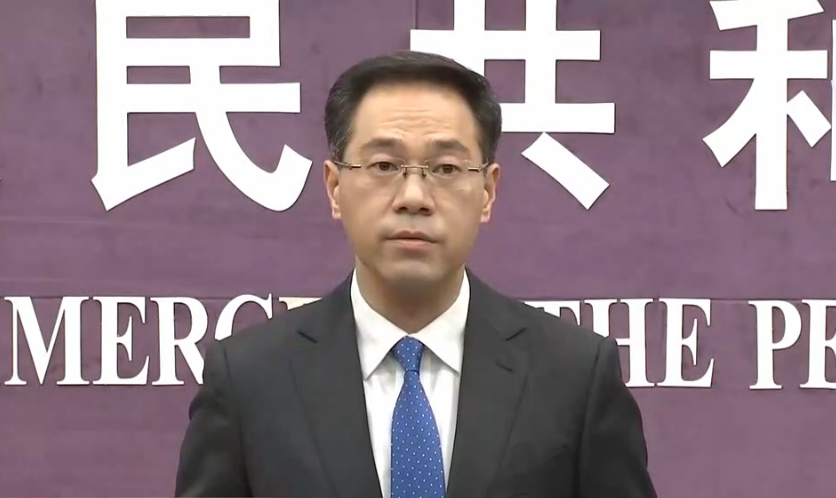 商务部：中方坚决反对单边加征关税 将采取必要的反制措施