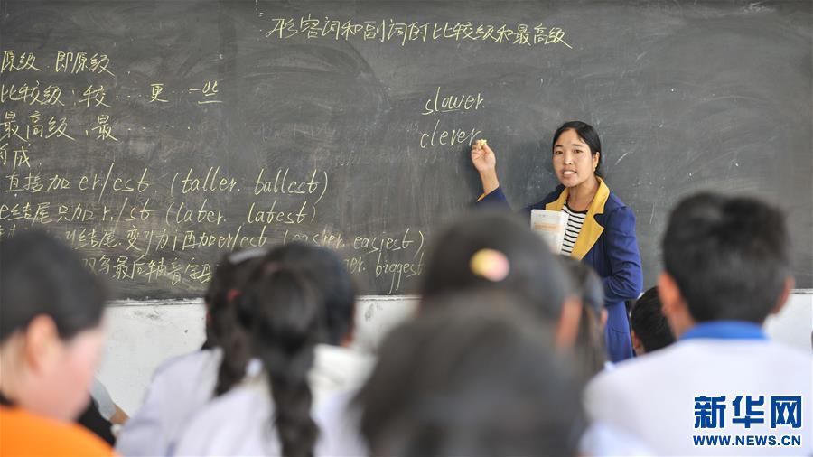 盐井峡谷里的琅琅读书声——走进西藏第一所乡村中学