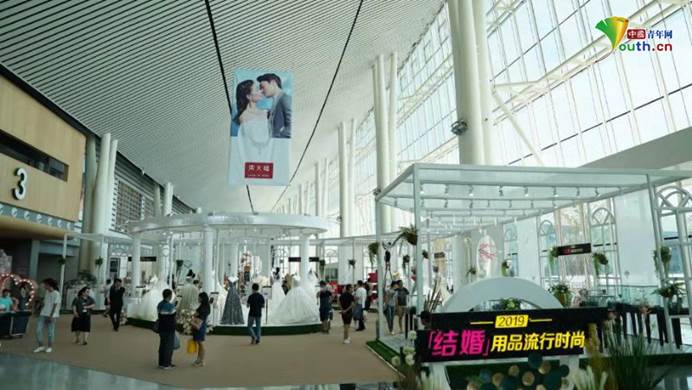 中国婚博会在蓉举办 首日3万人入场交易金额达1.78亿