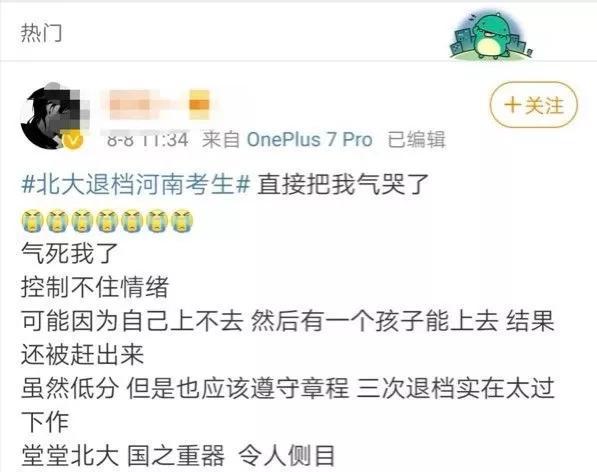 ����3���˵�����ƶ���� ����ս����Ϸ���ͬ���˵�