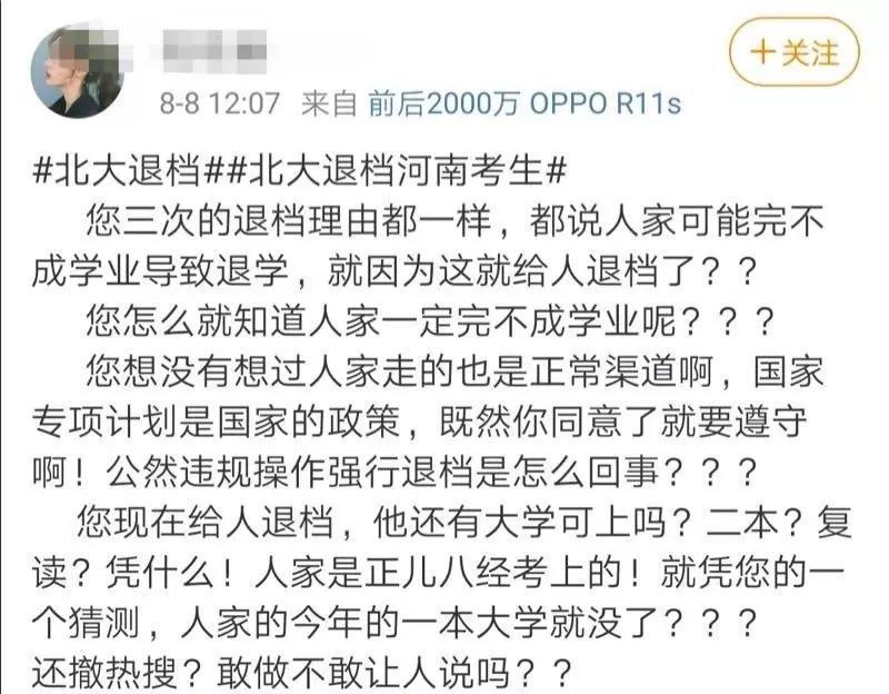 ����3���˵�����ƶ���� ����ս����Ϸ���ͬ���˵�