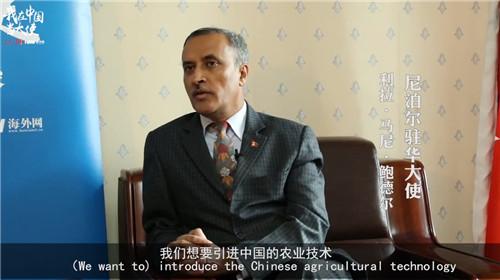 外国大使：这就是中国科技！great！