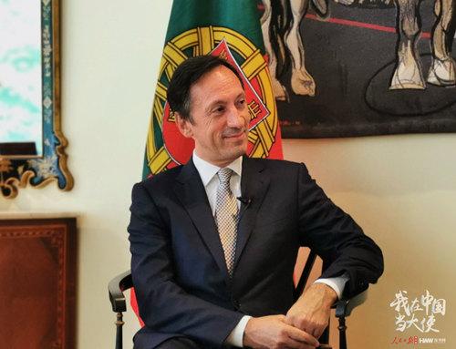 葡萄牙驻华大使：我是中国高铁的“粉丝”