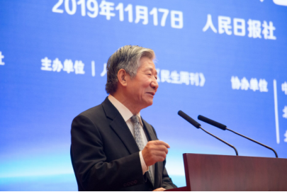 2019中国大健康论坛在京举行