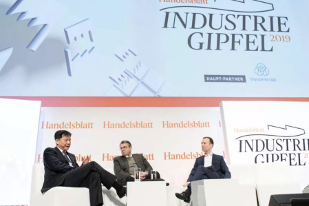 中国驻德大使:安全问题只是美国打压和制裁华为的幌子