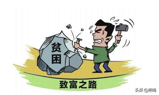 吹响了打赢脱贫攻坚的冲锋号