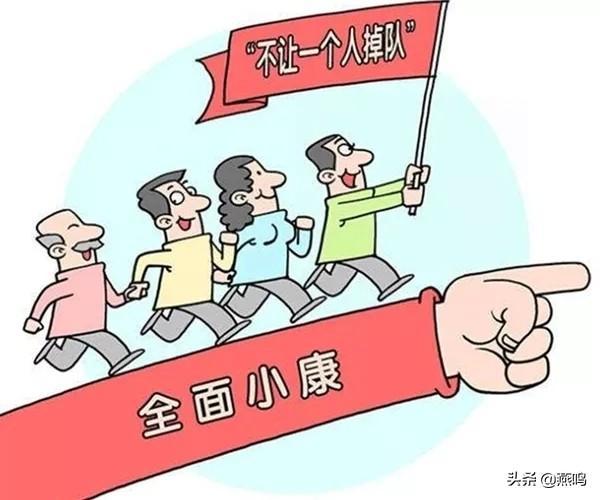 吹响了打赢脱贫攻坚的冲锋号