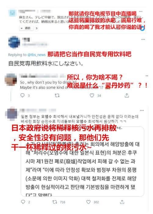 招聘公关_招聘启事(2)