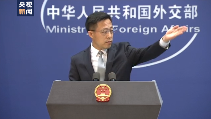 外交部:中方坚决反对任何形式的美台官方
