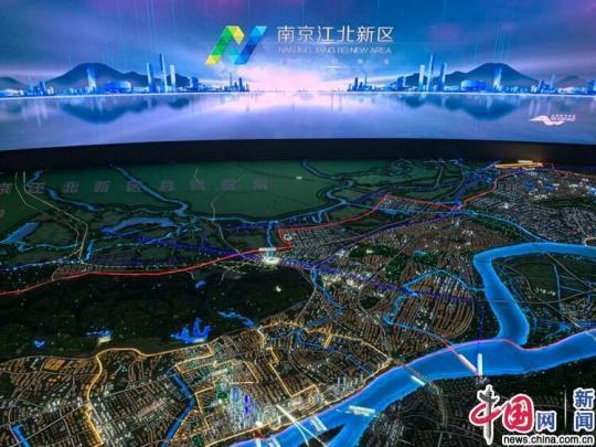 【续写更多春天的故事 走进经济特区国家级新区】南京江北新区:未来"智慧城市"的壮美画卷正在徐徐展开