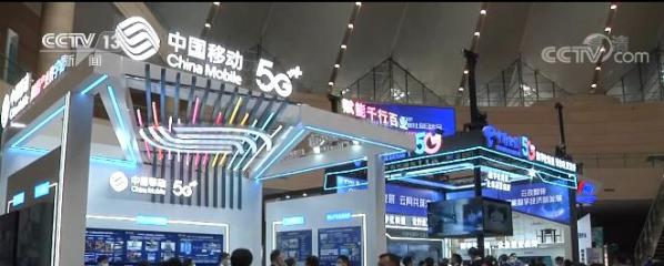 我国建成全球规模最大的5G独立组网网络