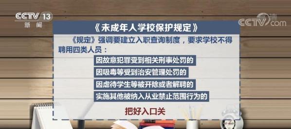 惠州成人口语哪个学校好_成人职业教育机构赛课大赛海选赛开幕优质教师同台