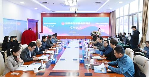 微信图片_20211201165948 微信图片_20211201165948