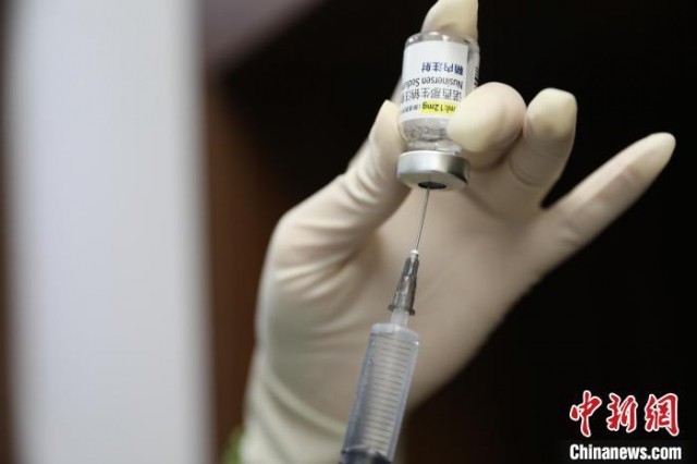 ŵ��������ע��Һ�����쿡�� ��